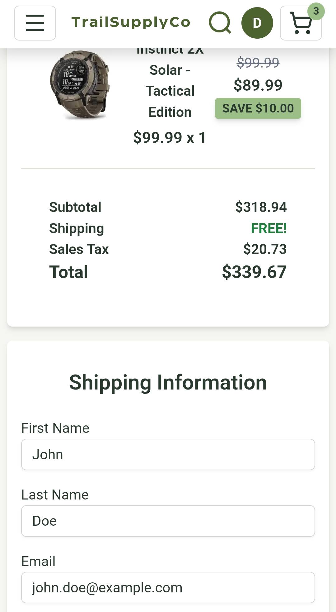 G-Shop mobile screen